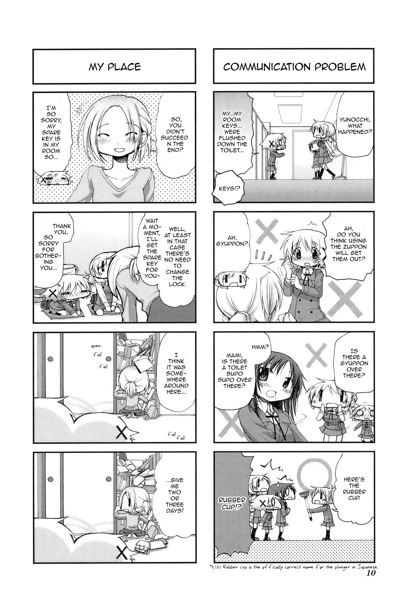 Hidamari Sketch Chapter 55 2